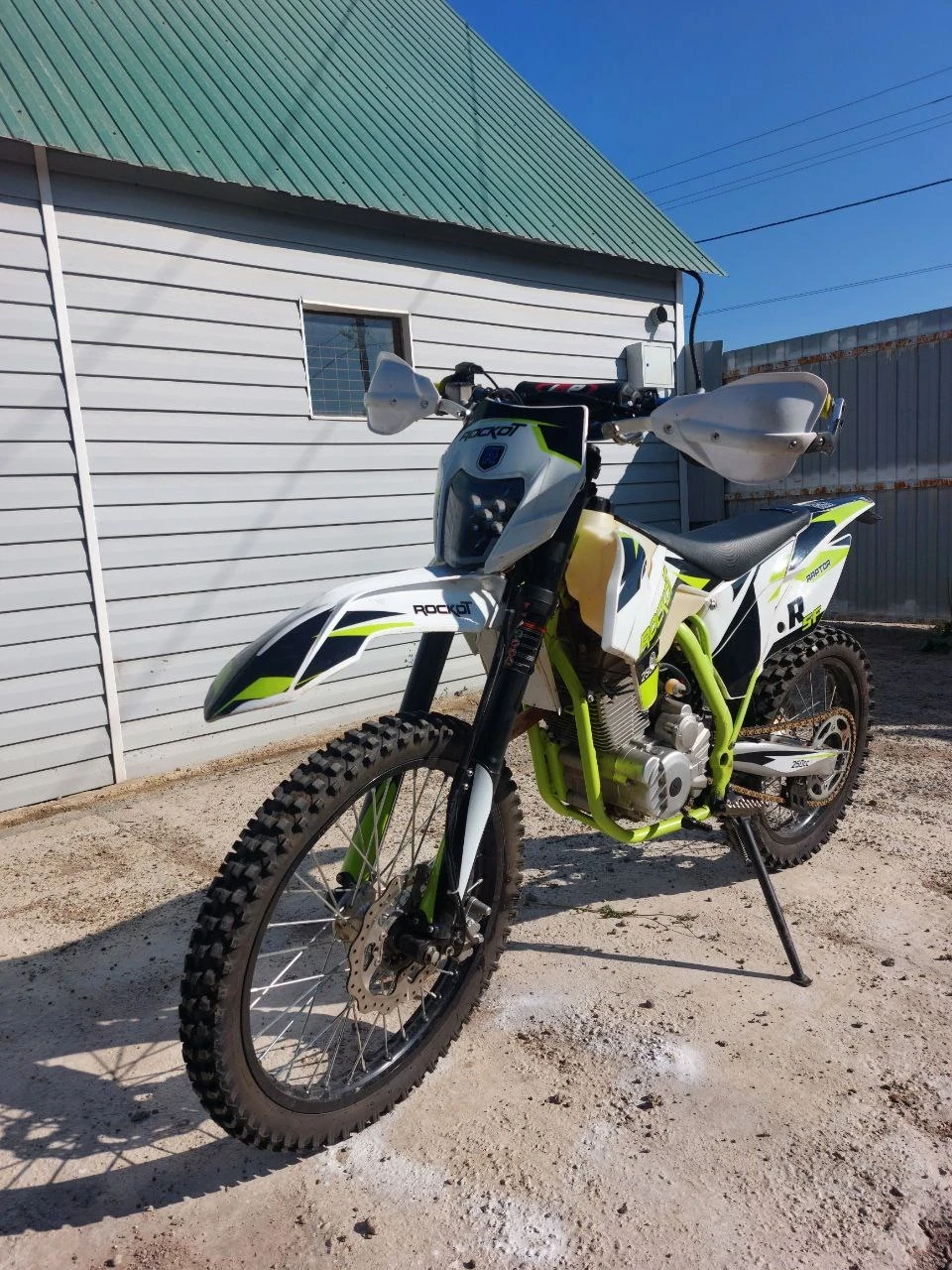 Rockot R5 250, 2024г, Цепь привод, 5 прямых и задняя