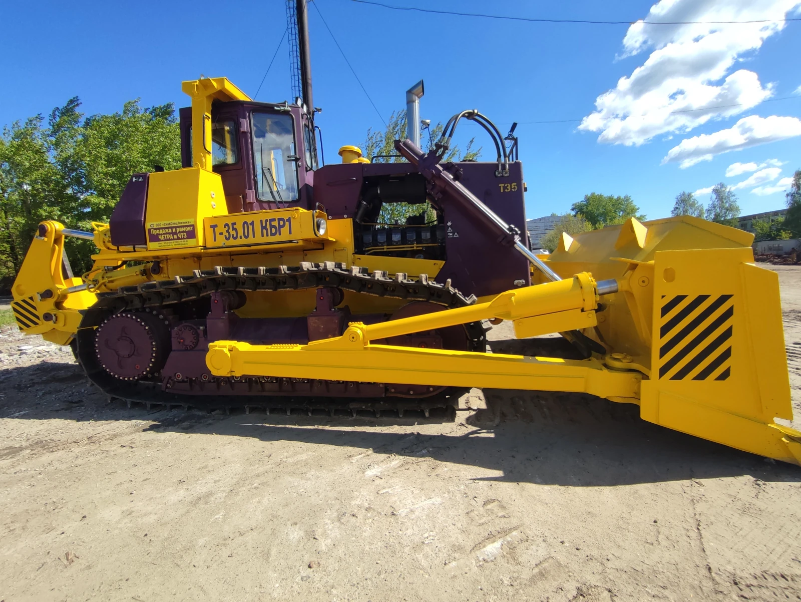 ЧЕТРА Т 35, 2005г