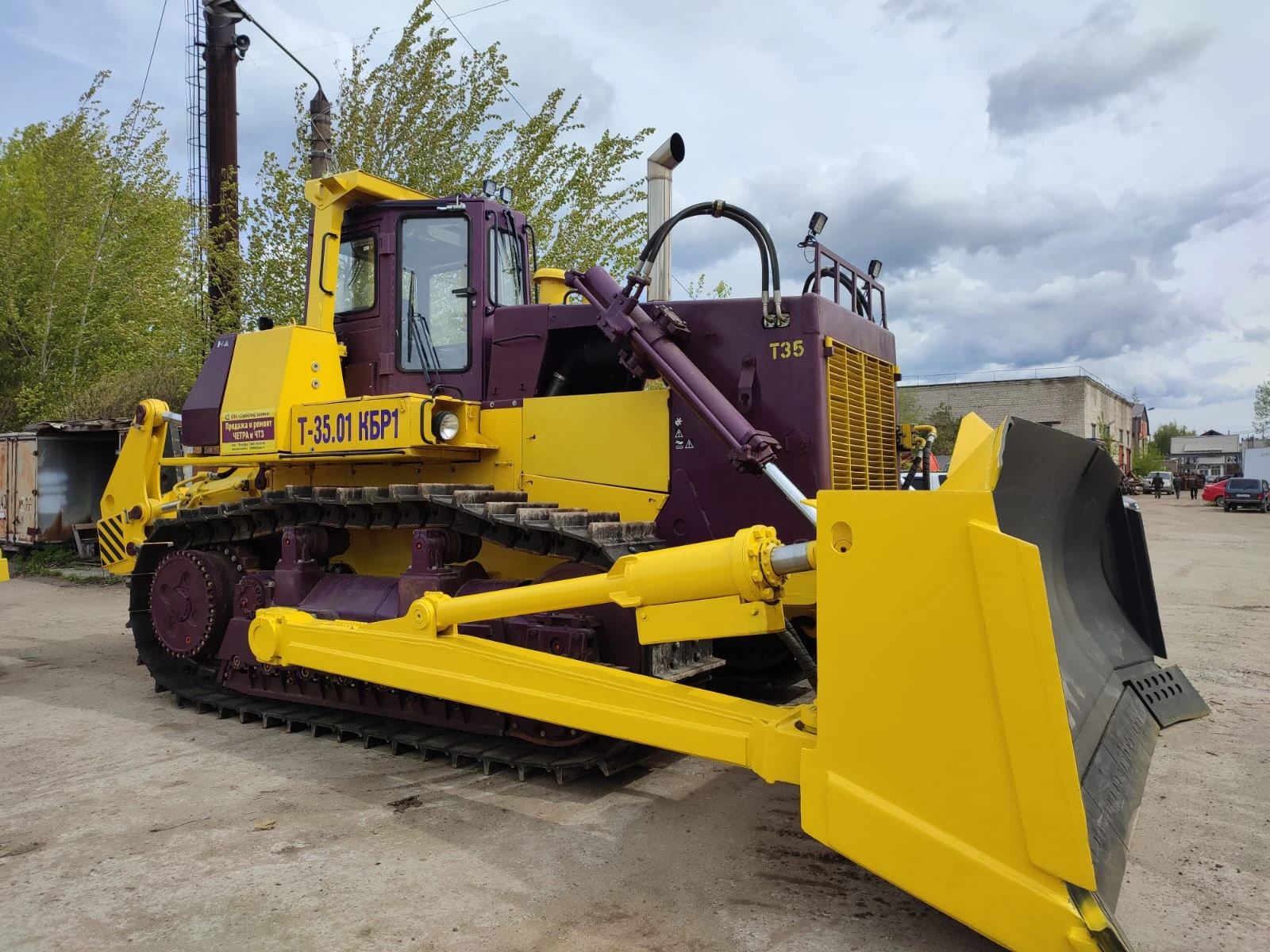 ЧЕТРА Т 35, 2005г