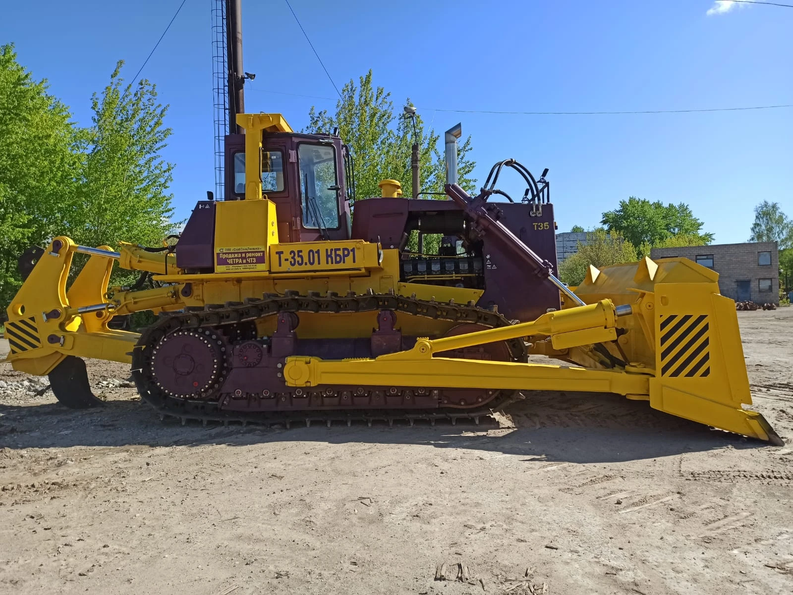 ЧЕТРА Т 35, 2005г