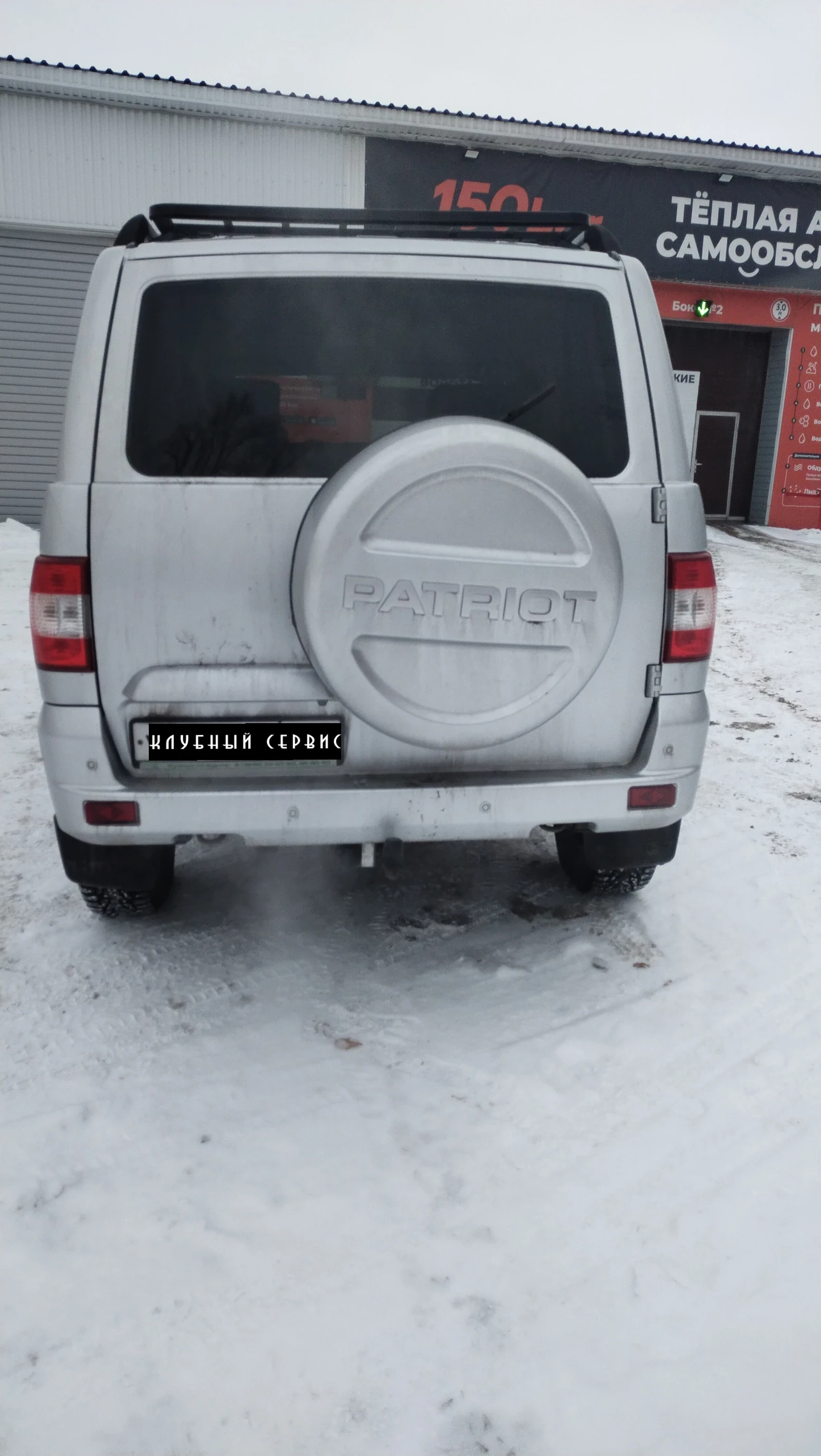 УАЗ Patriot, 2019г, полный привод, механика