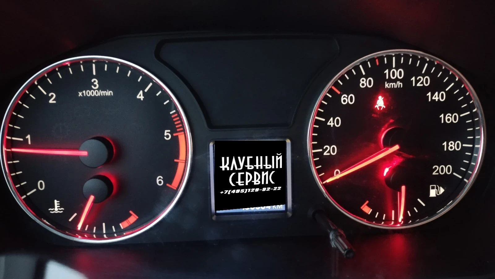 УАЗ Patriot, 2019г, полный привод, механика