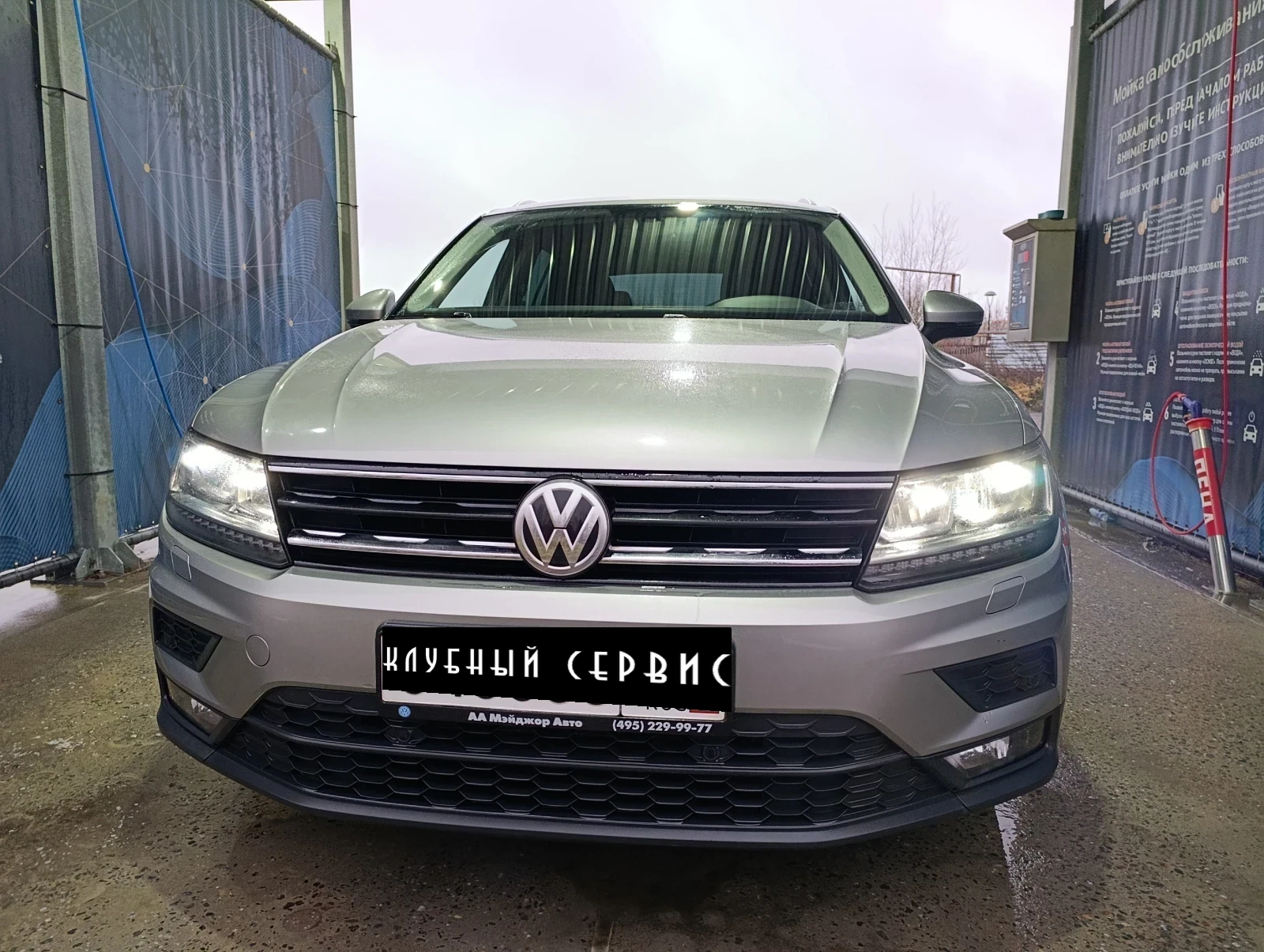 Volkswagen Tiguan, 2017г, передний привод, робот