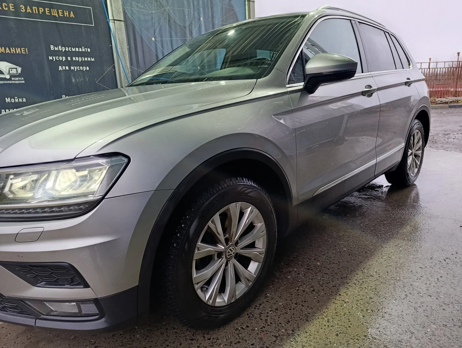 Volkswagen Tiguan, 2017г, передний привод, робот