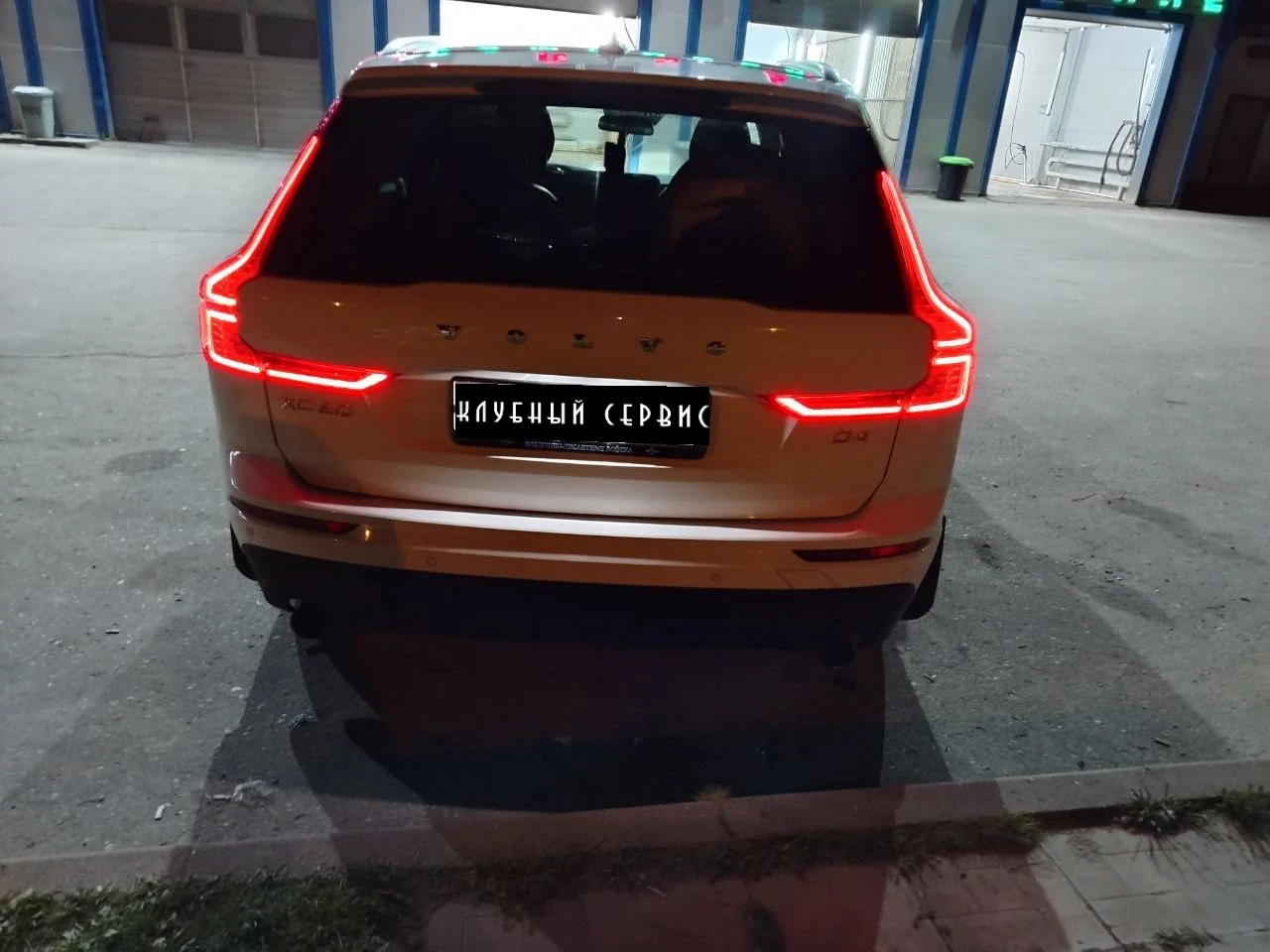 Volvo XC60, 2018г, полный привод, автомат