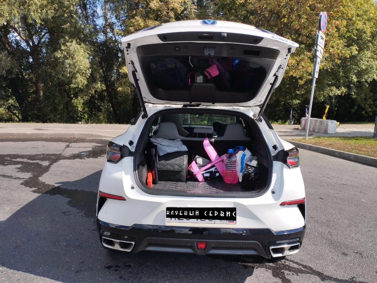 Changan UNI-T, 2023г, передний привод, робот