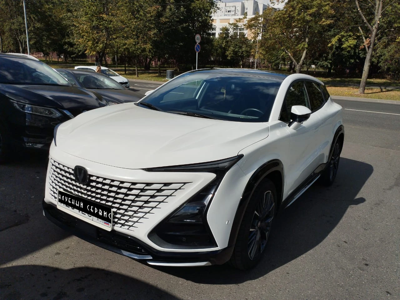 Changan UNI-T, 2023г, передний привод, робот