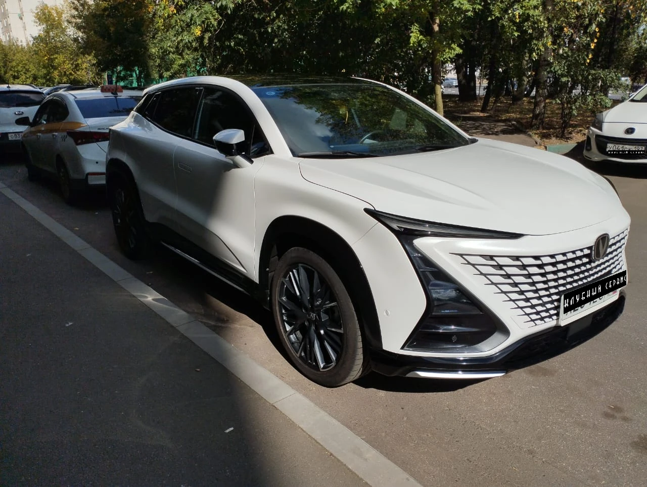 Changan UNI-T, 2023г, передний привод, робот