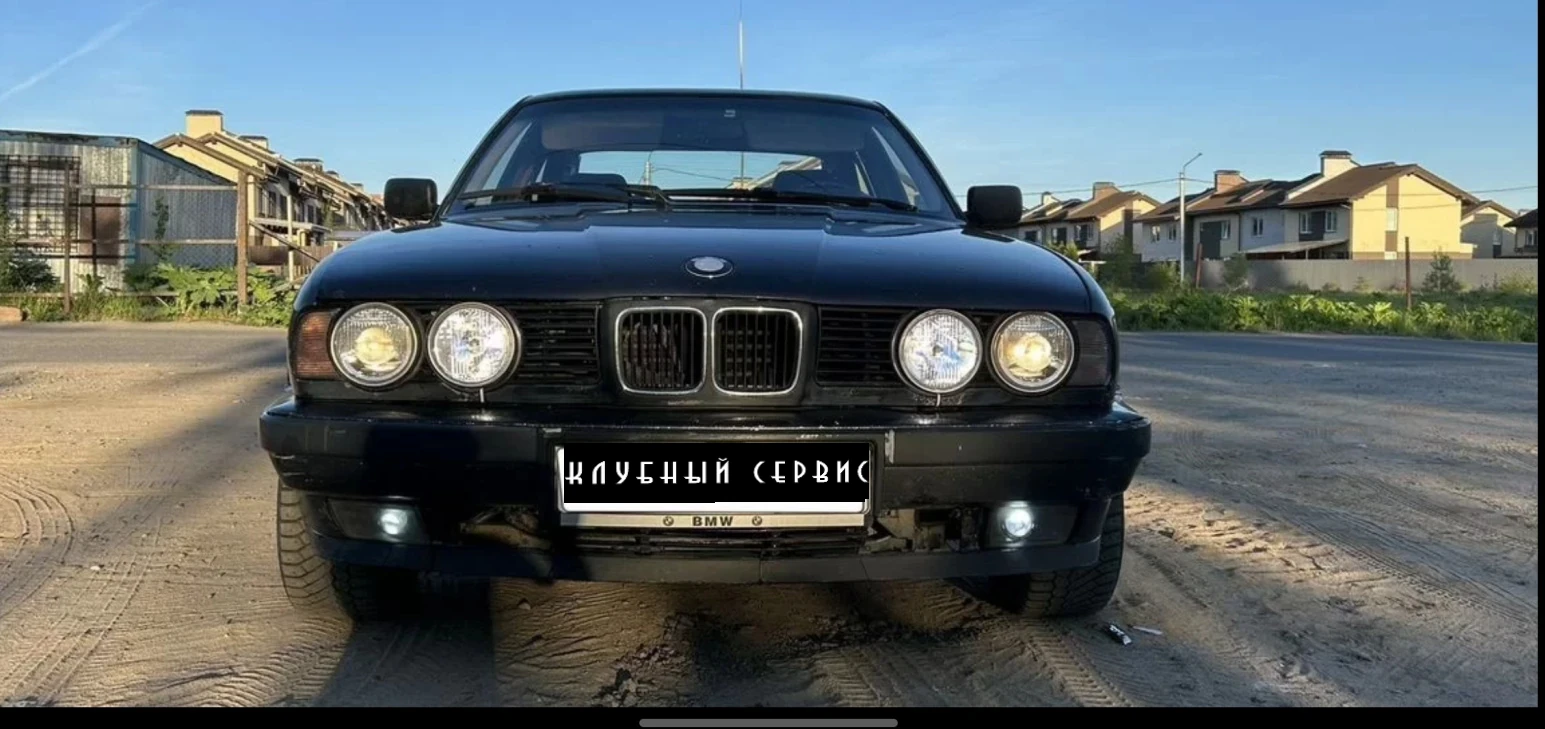 BMW 5 серии, 1993г, полный привод, механика