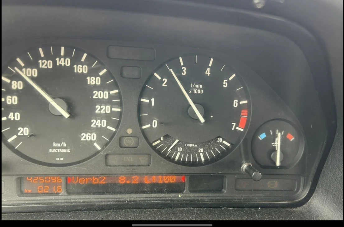 BMW 5 серии, 1993г, полный привод, механика