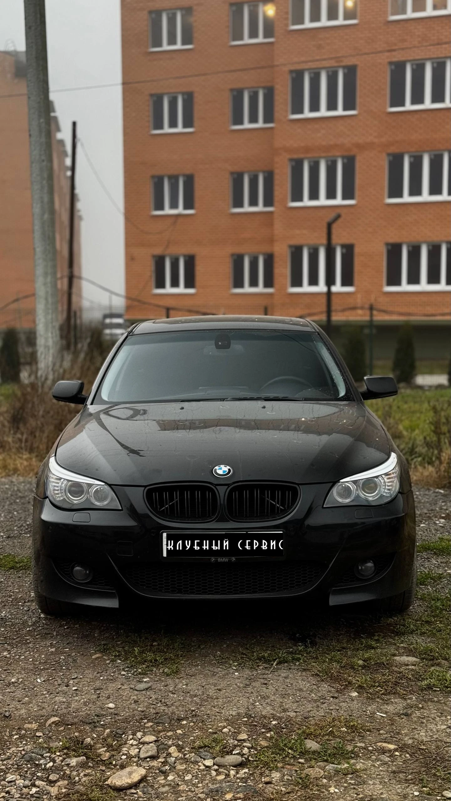 BMW 5 серии, 2006г, полный привод, автомат