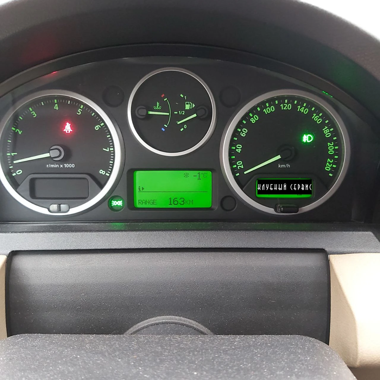 Land Rover Range Rover Sport, 2007г, полный привод, автомат