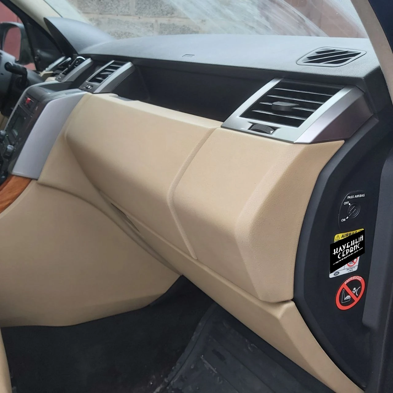 Land Rover Range Rover Sport, 2007г, полный привод, автомат