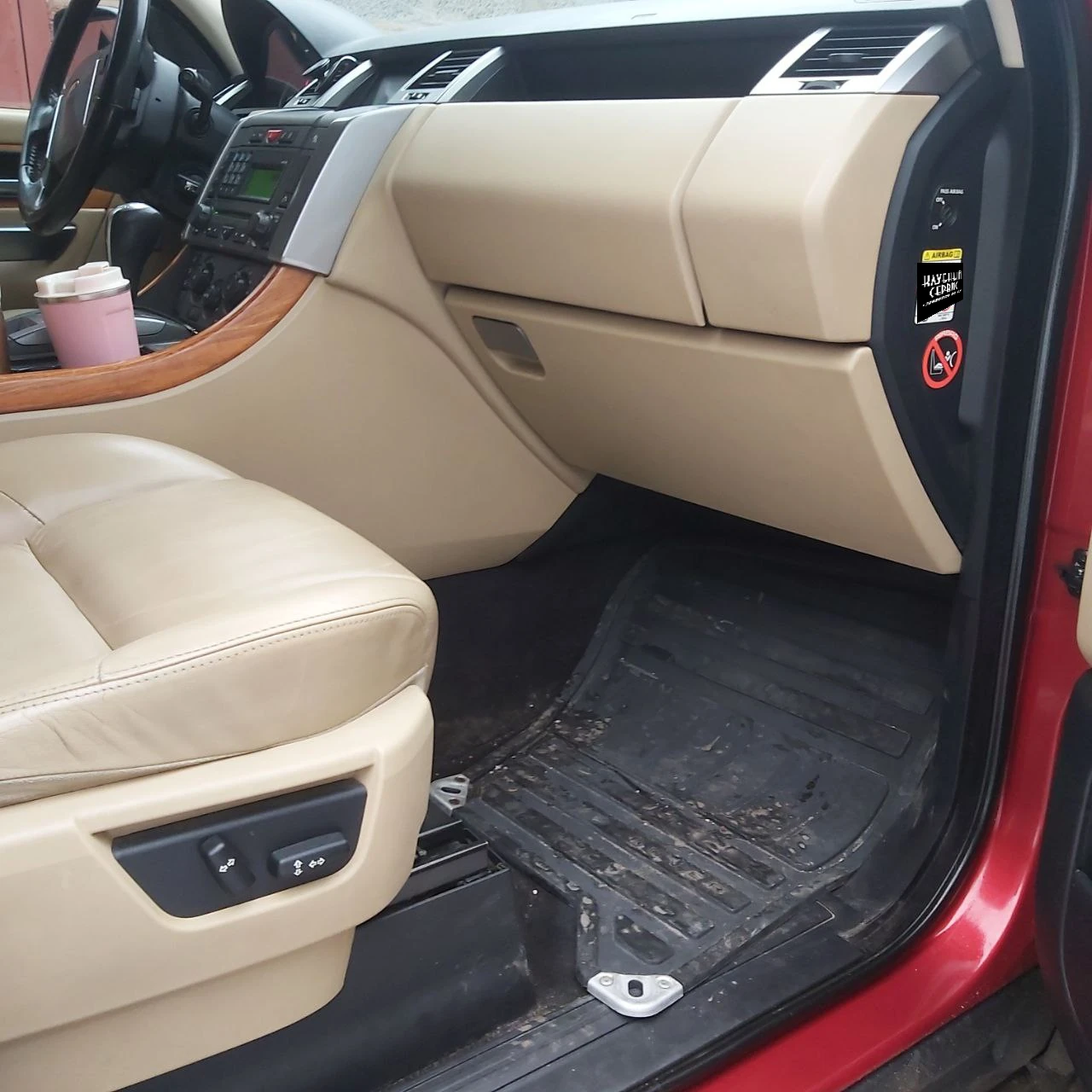 Land Rover Range Rover Sport, 2007г, полный привод, автомат