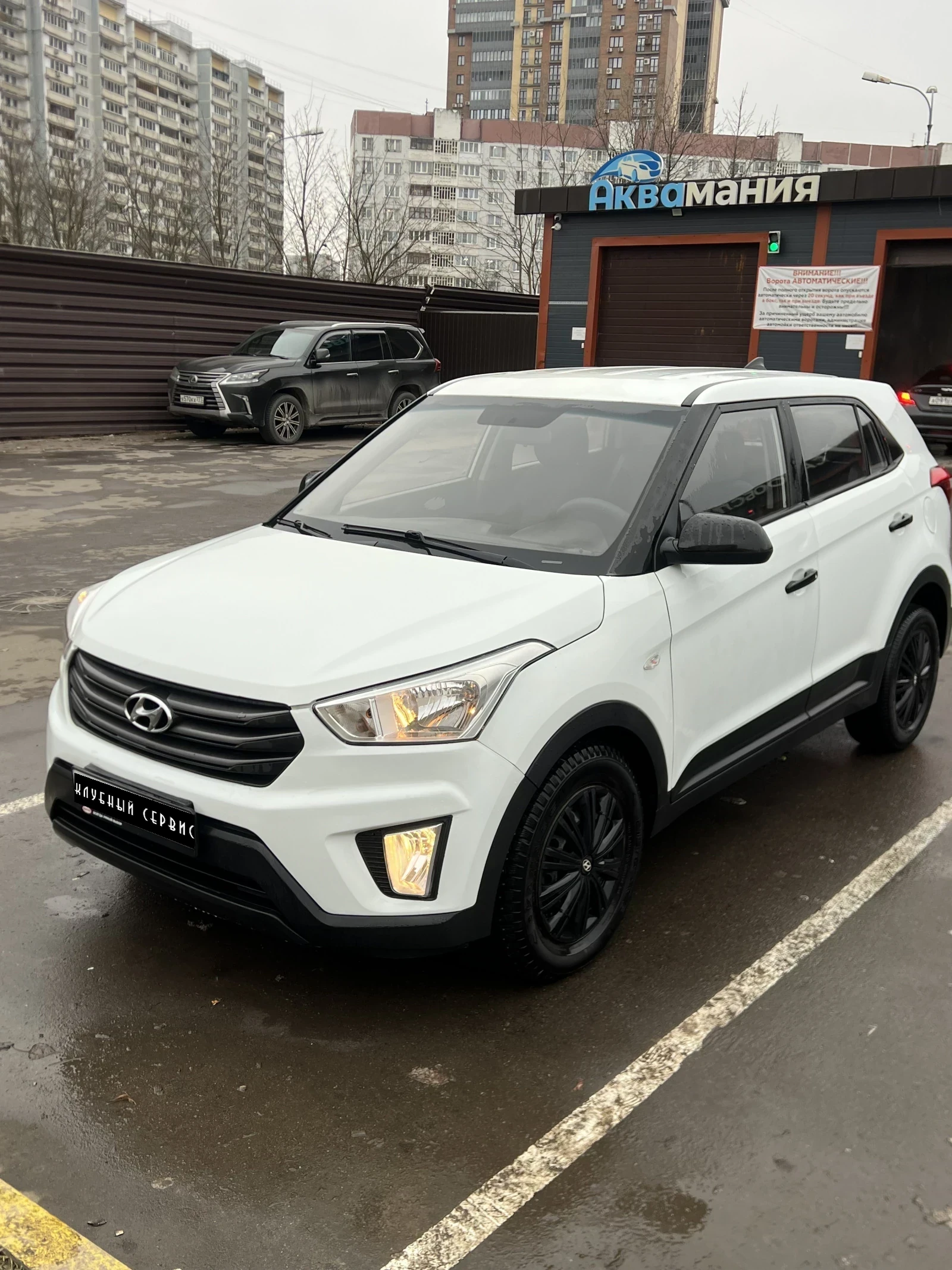 Hyundai Creta, 2019г, передний привод, автомат