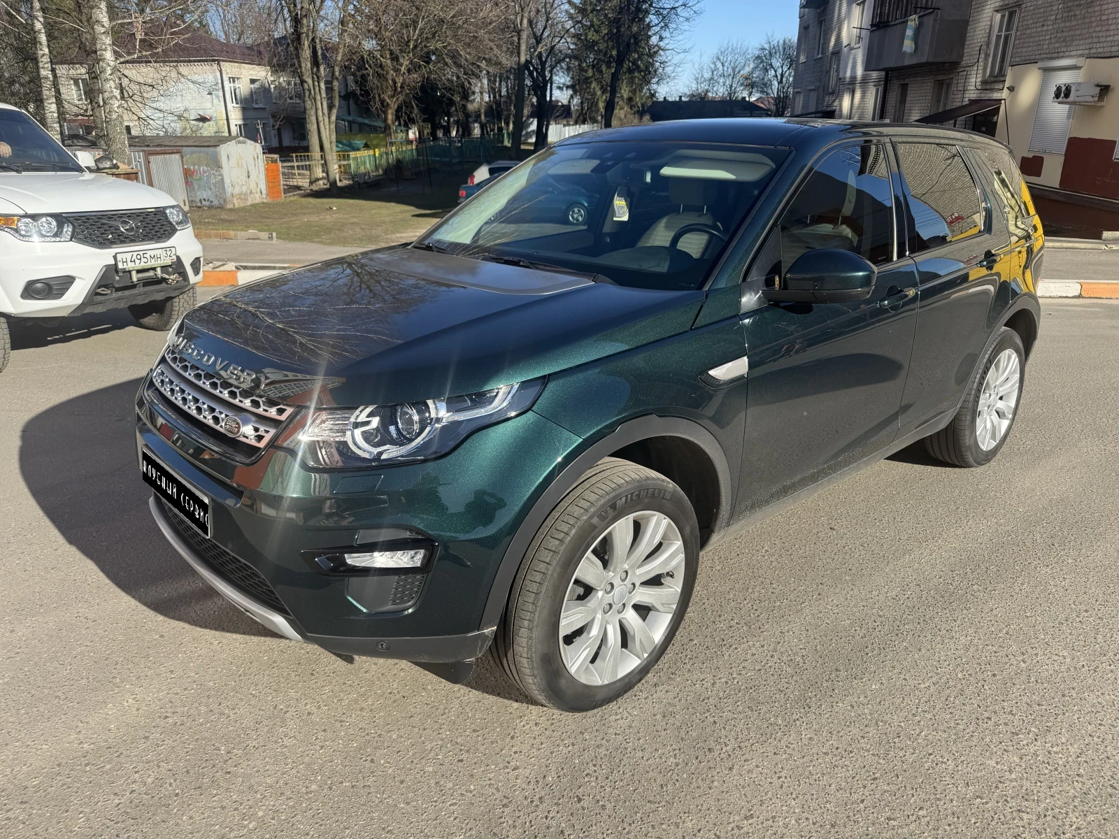 Land Rover Discovery Sport, 2016г, полный привод, автомат