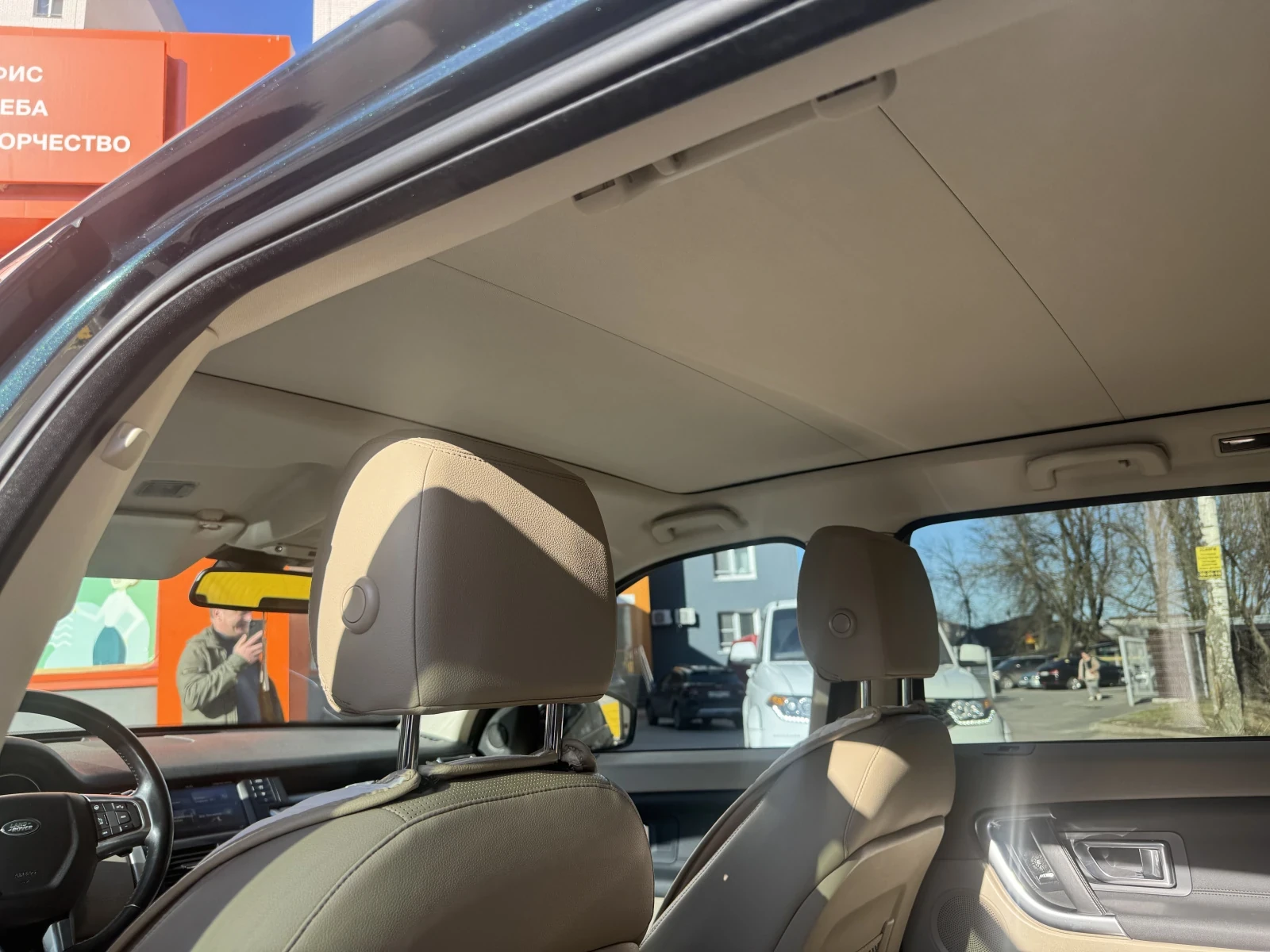 Land Rover Discovery Sport, 2016г, полный привод, автомат