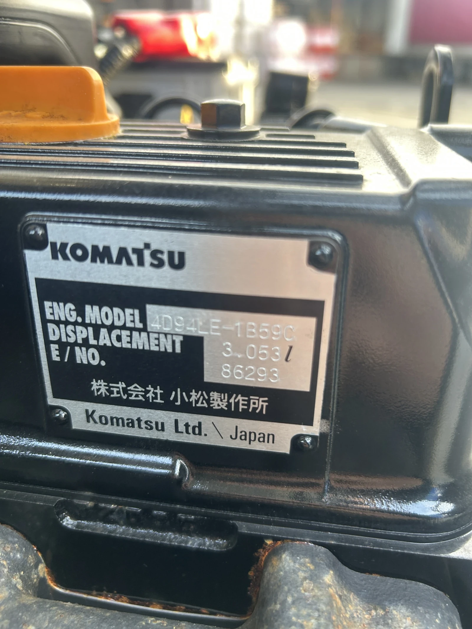 Komatsu FD25, 2025г