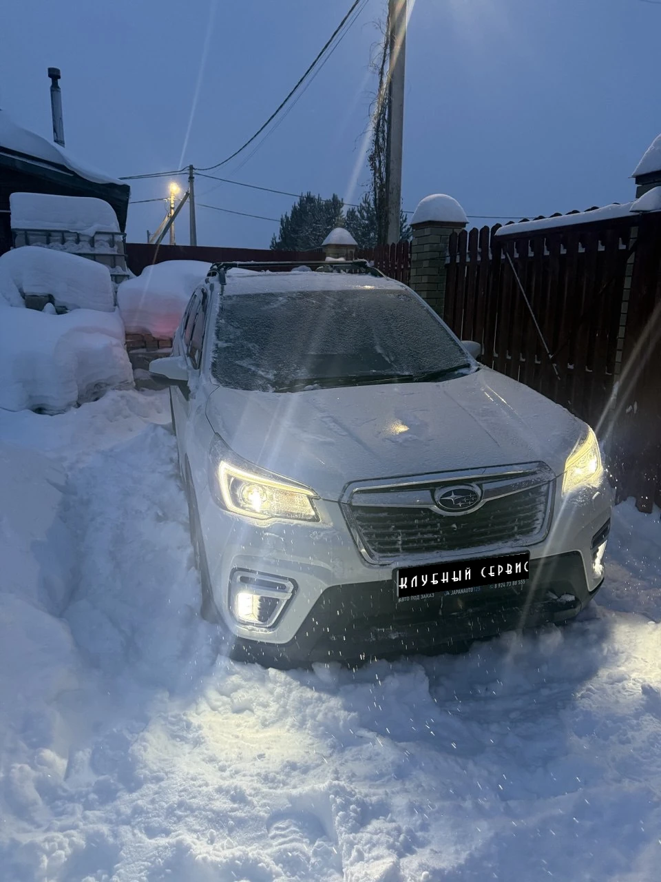 Subaru Forester, 2020г, полный привод, вариатор