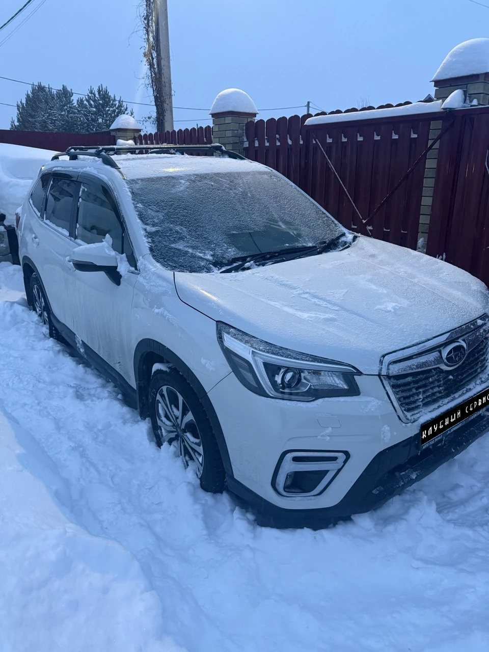 Subaru Forester, 2020г, полный привод, вариатор