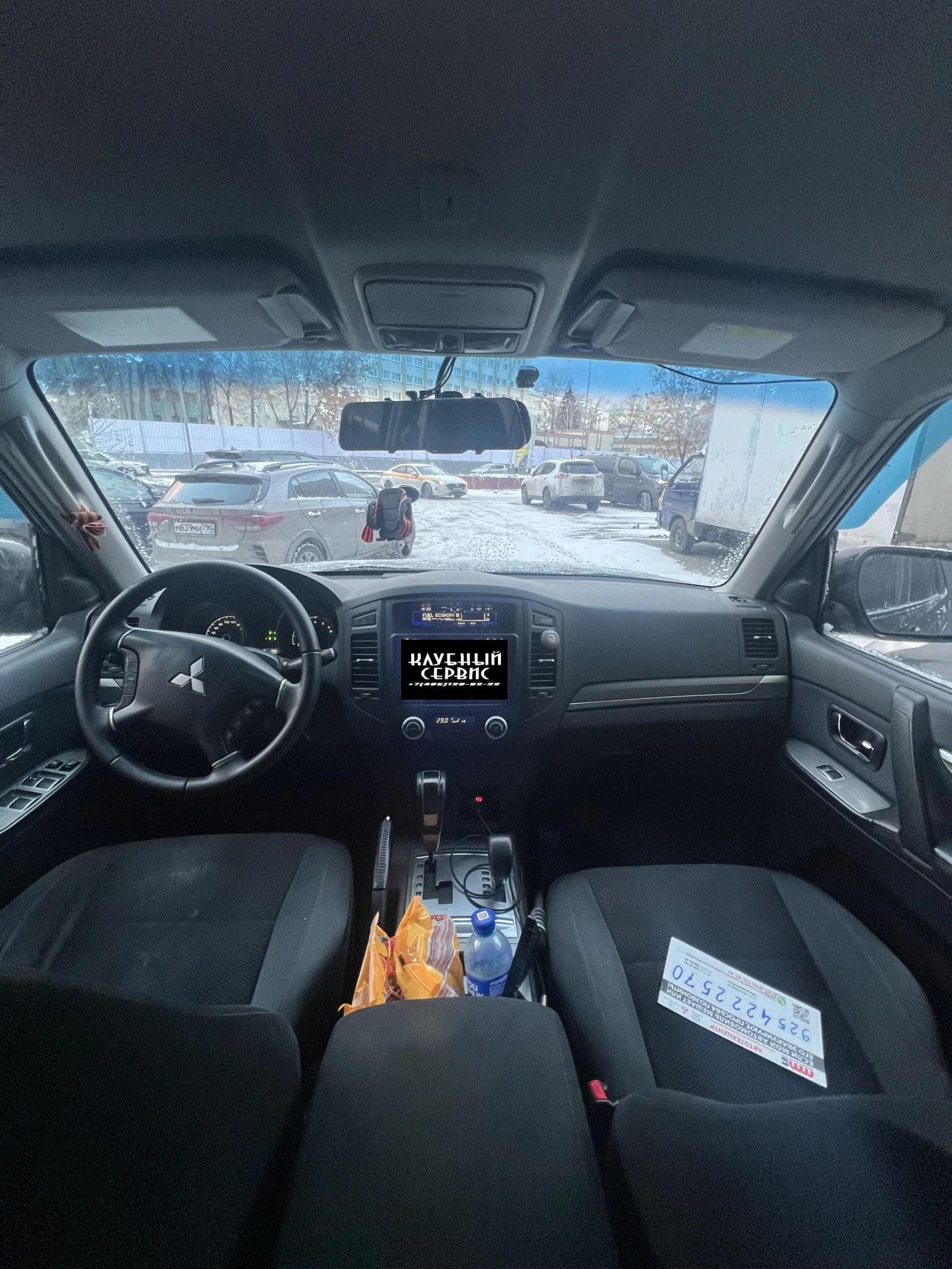 Mitsubishi Pajero, 2008г, полный привод, автомат