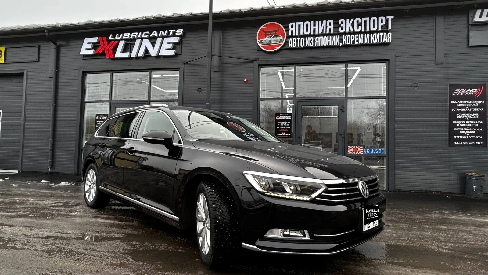 Volkswagen Passat, 2017г, передний привод, робот