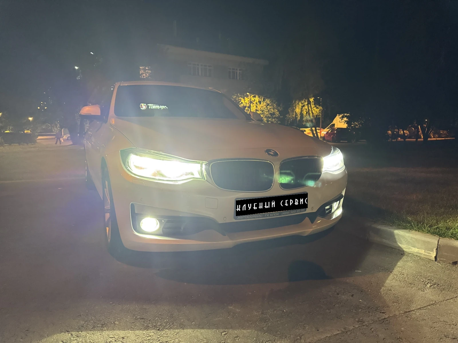 BMW 3 серии, 2016г, задний привод, автомат