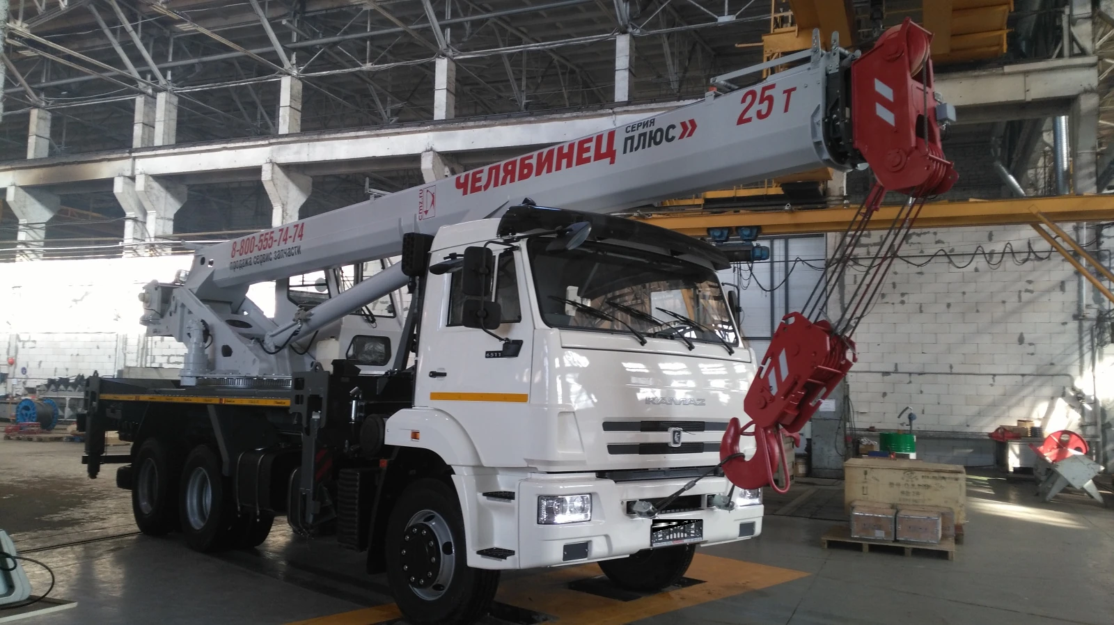 Челябинец КС 55732, 2025г