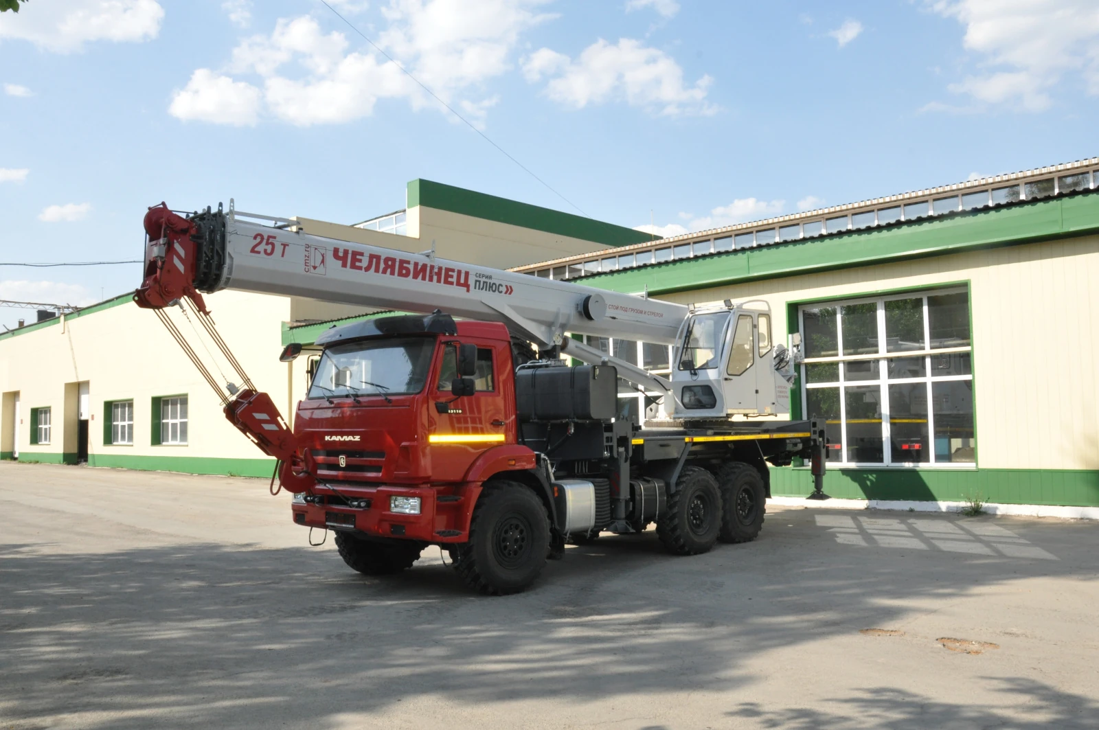 Челябинец КС 55732, 2025г