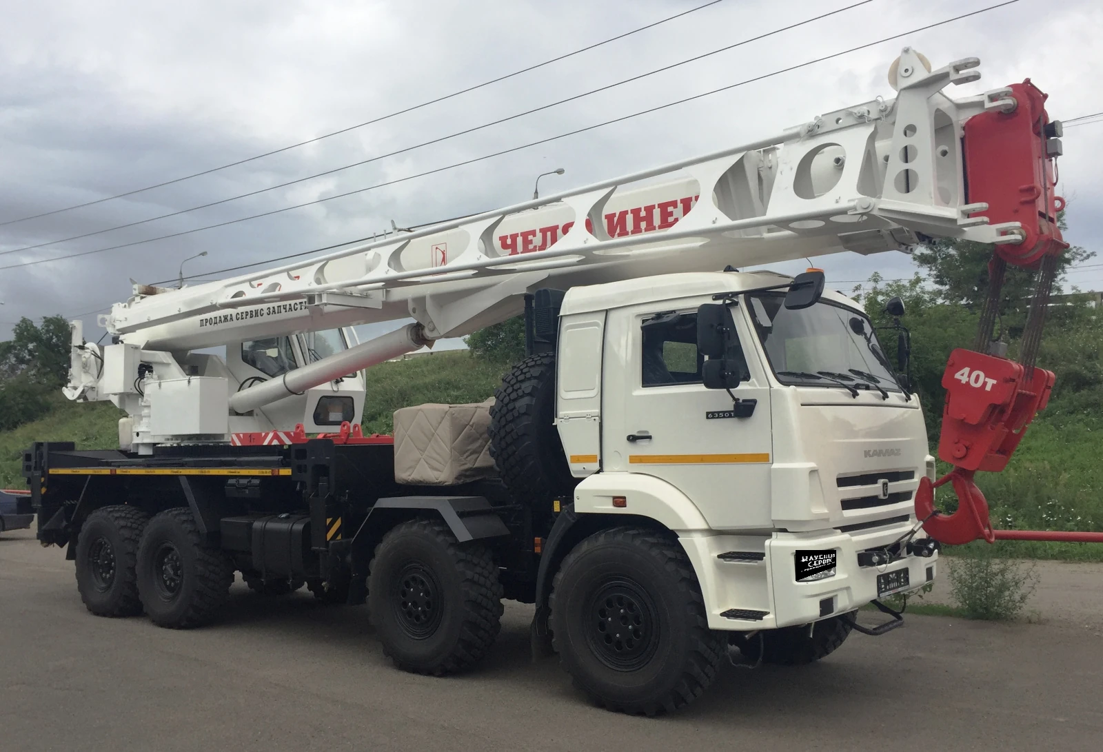 Челябинец КС 65711, 2025г