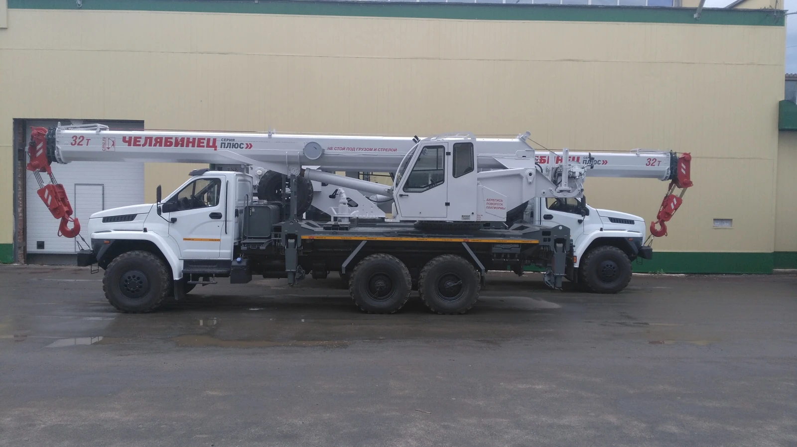 Челябинец КС 55733, 2025г