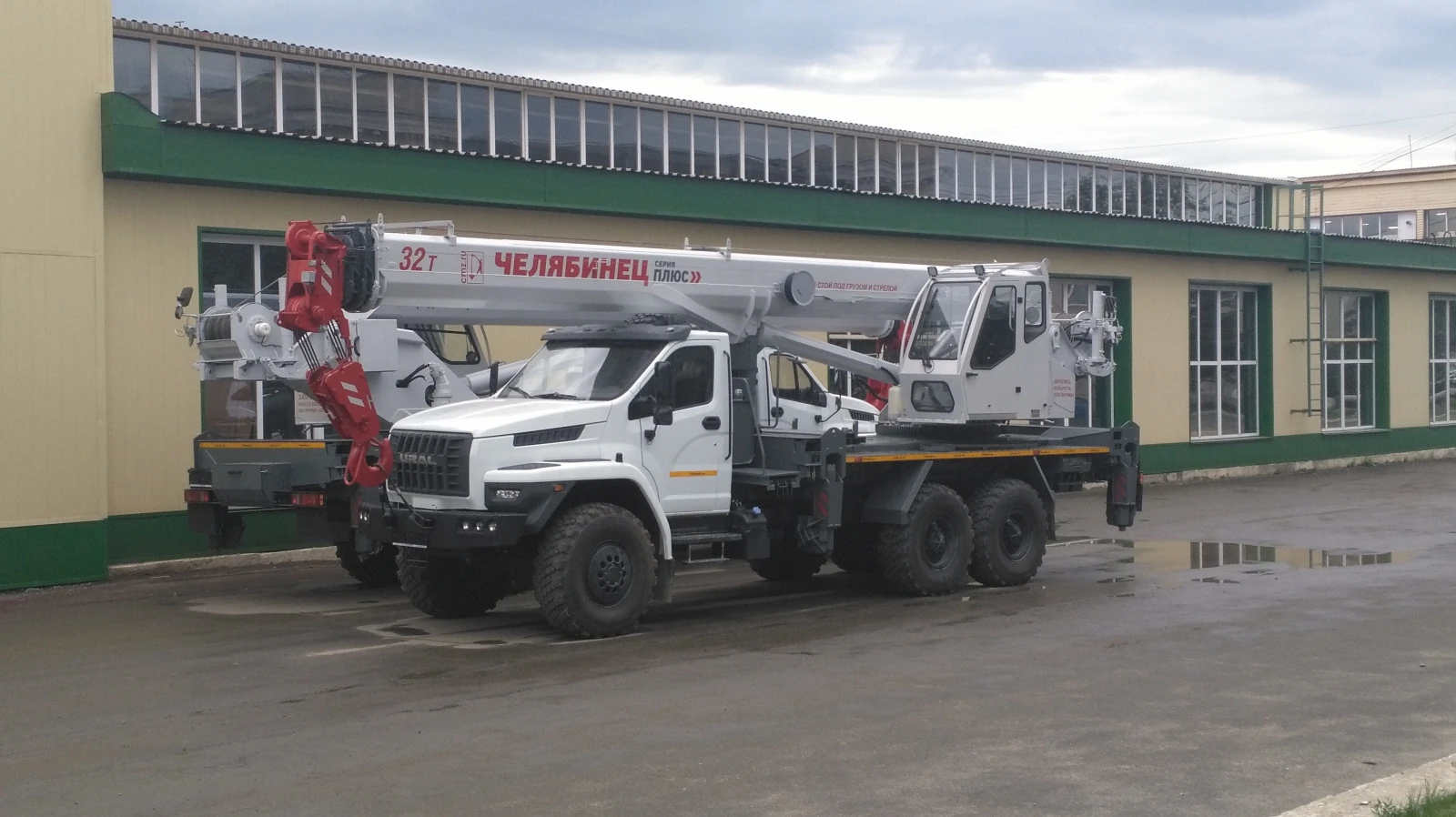 Челябинец КС 55733, 2025г