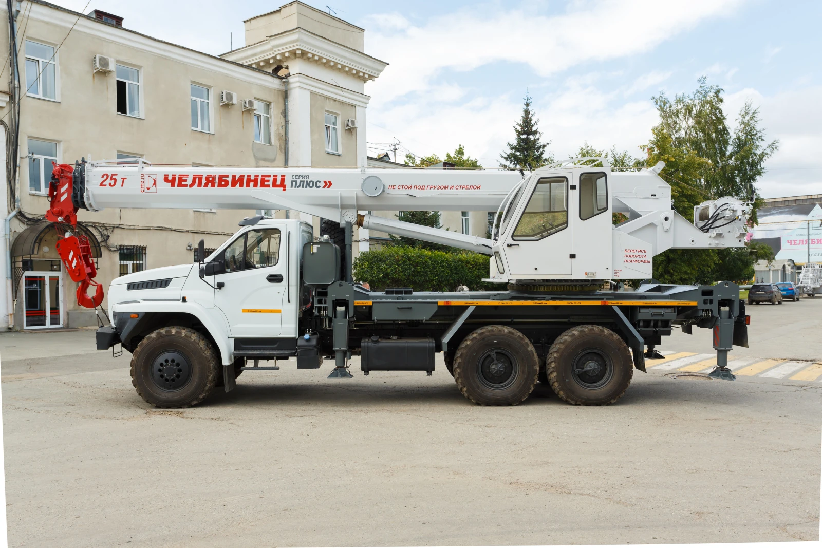 Челябинец КС 55732, 2025г