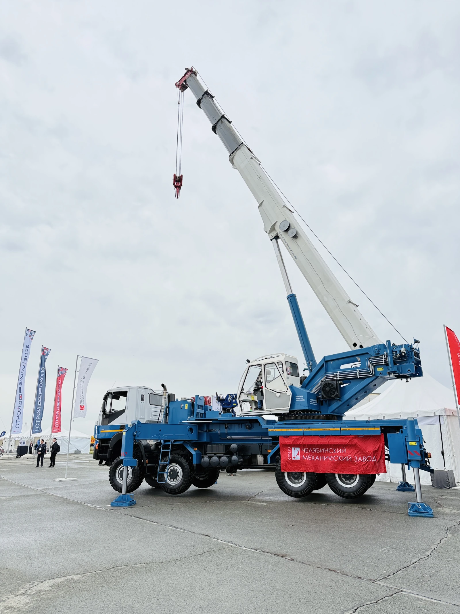 Челябинец КС 65717, 2025г