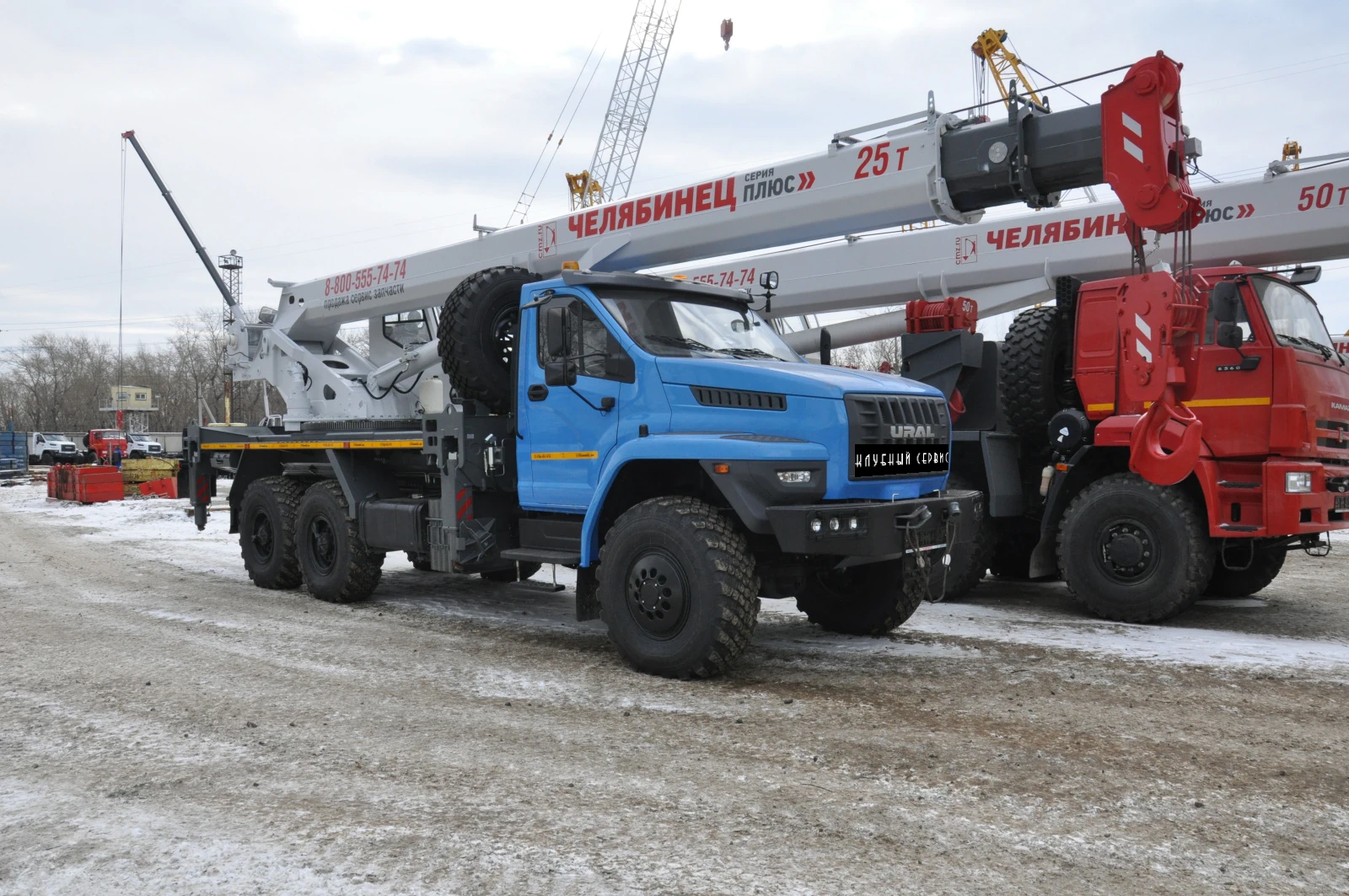 Челябинец КС 55732, 2025г