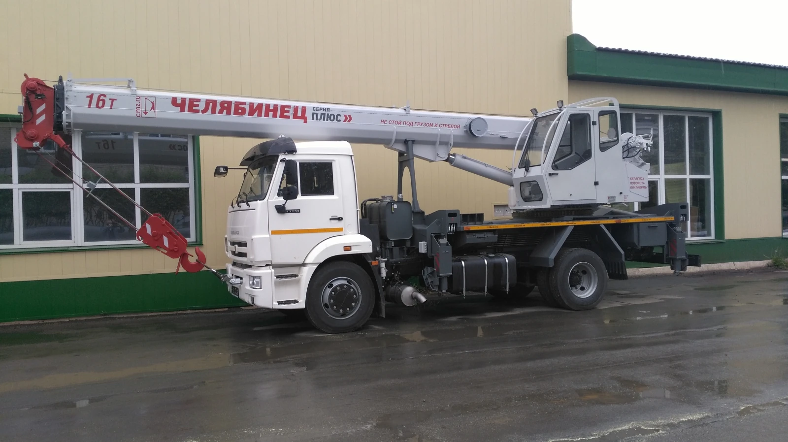 Челябинец КС 45734, 2025г