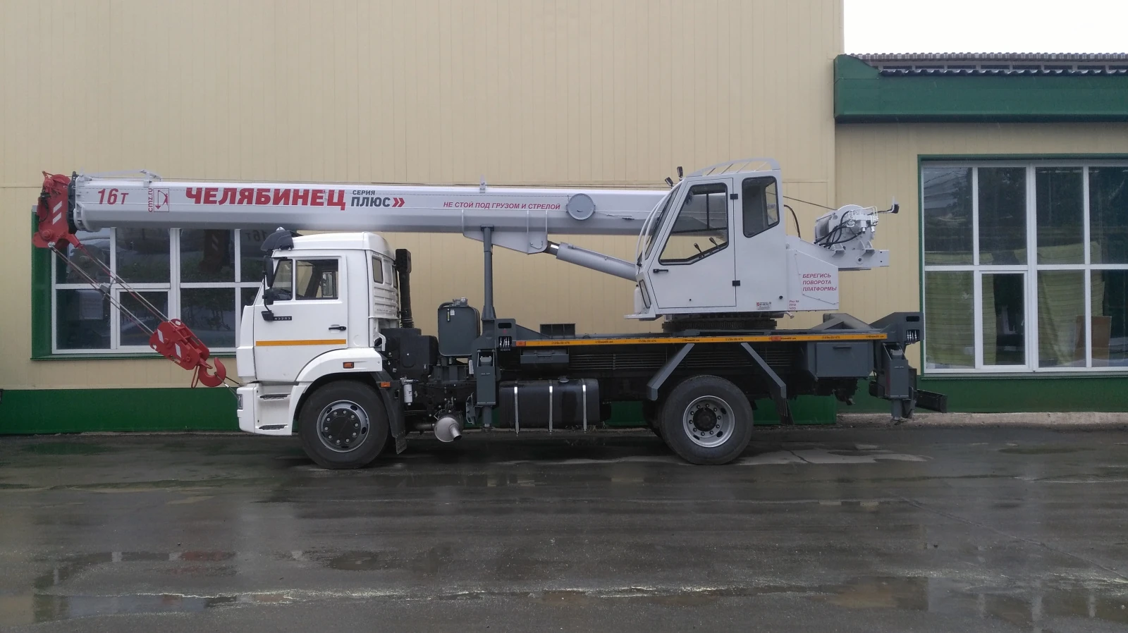 Челябинец КС 45734, 2025г