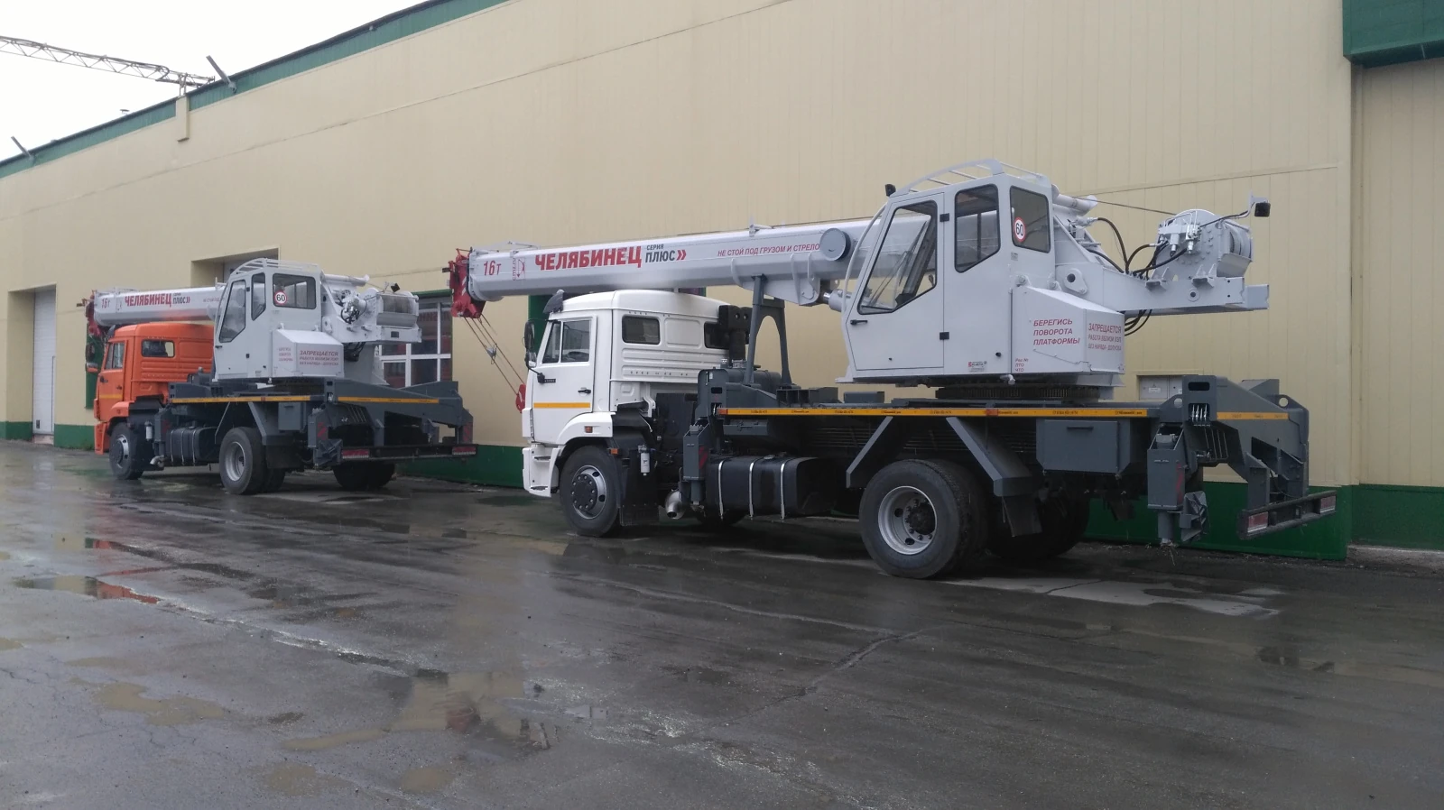 Челябинец КС 45734, 2025г