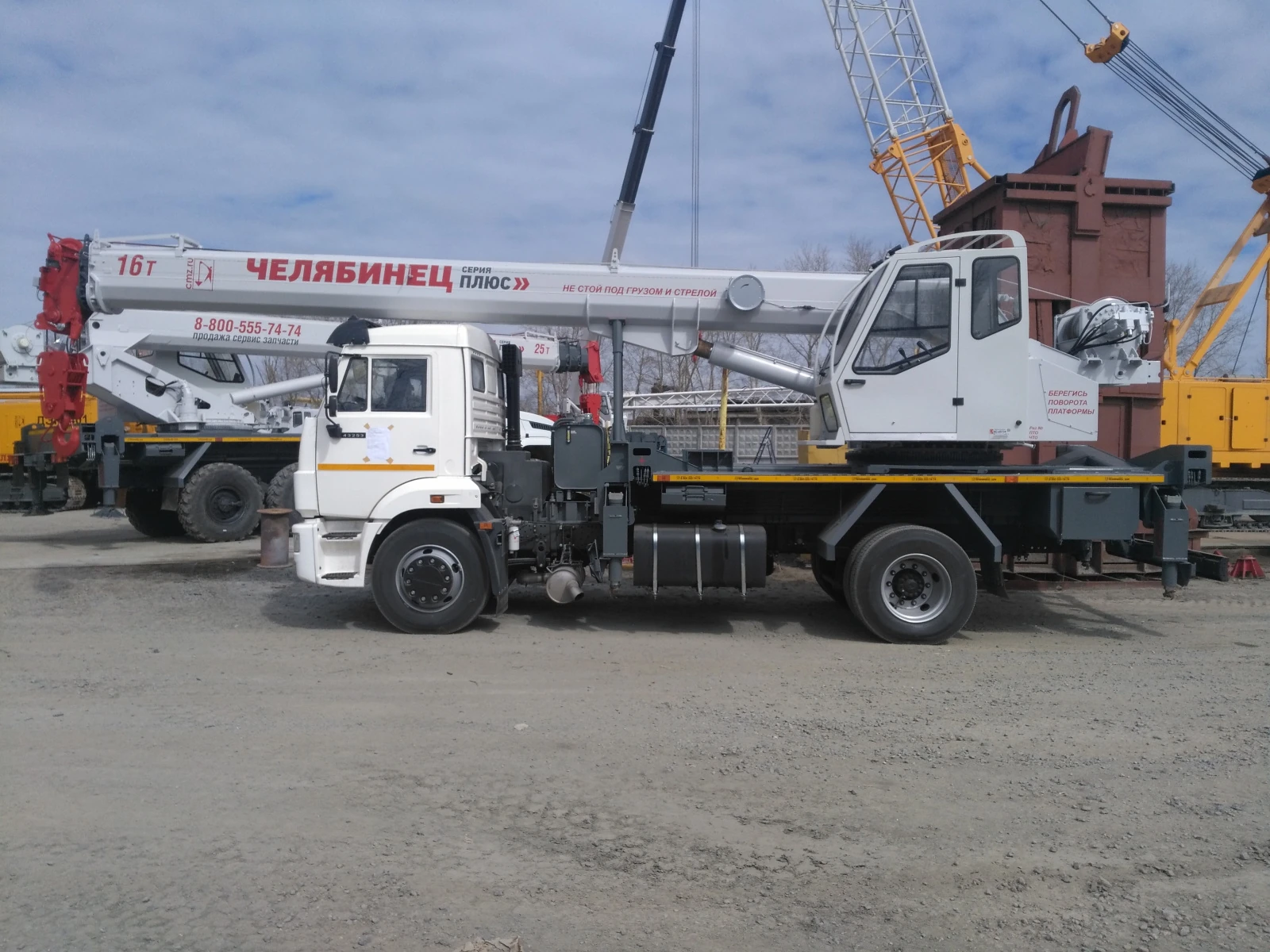 Челябинец КС 45734, 2025г