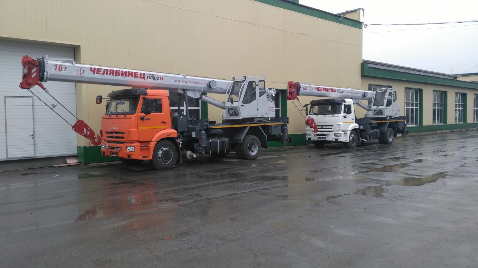 Челябинец КС 45734, 2025г