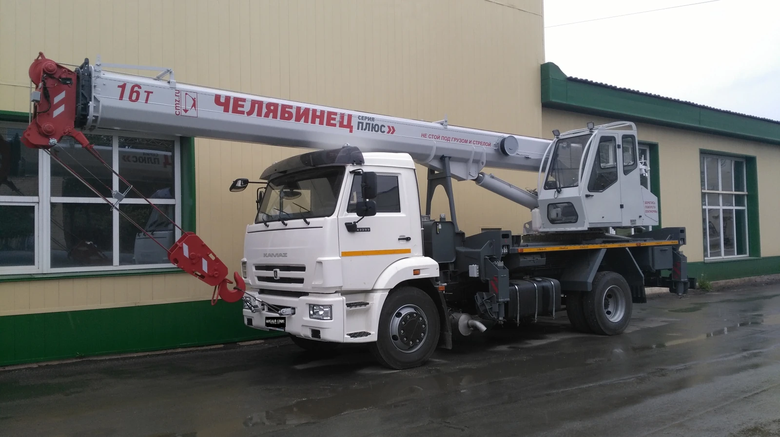 Челябинец КС 45734, 2025г