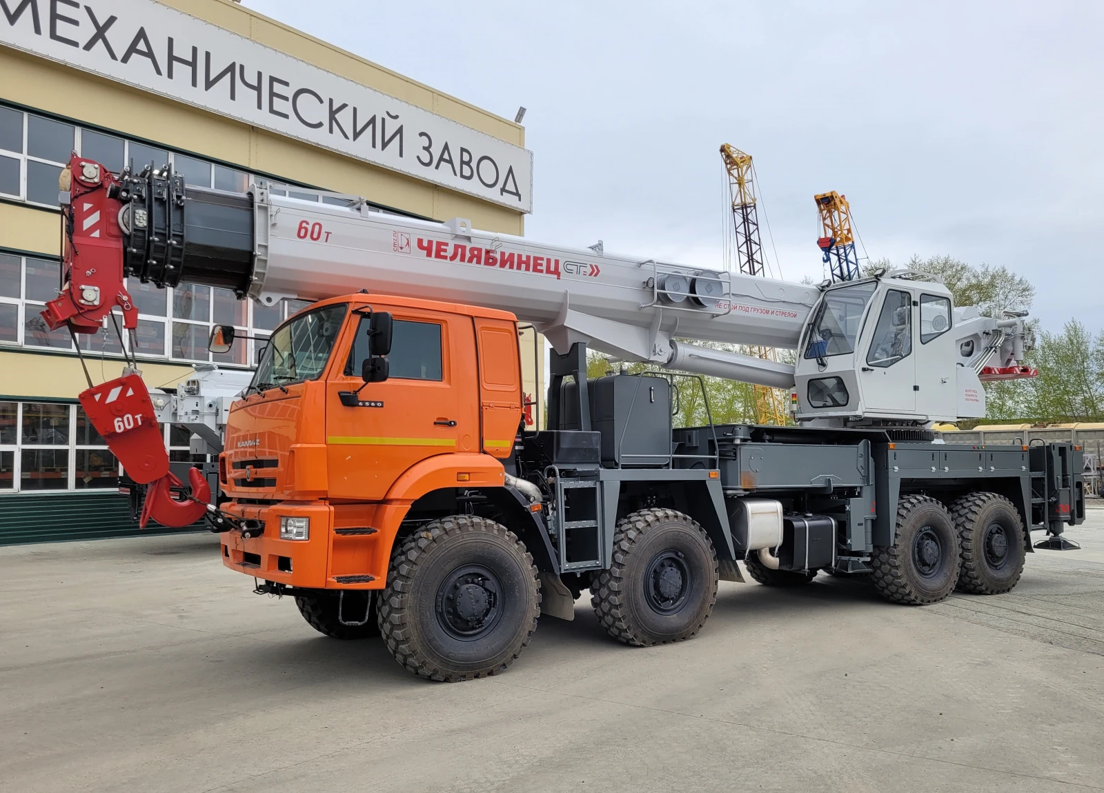 Челябинец КС 65717, 2025г