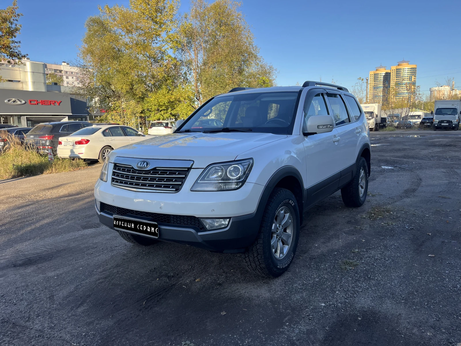 Kia Mohave, 2015г., полный привод, автомат