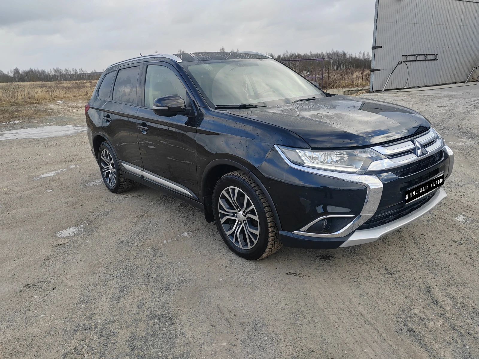 Mitsubishi Outlander, 2016г, полный привод, вариатор