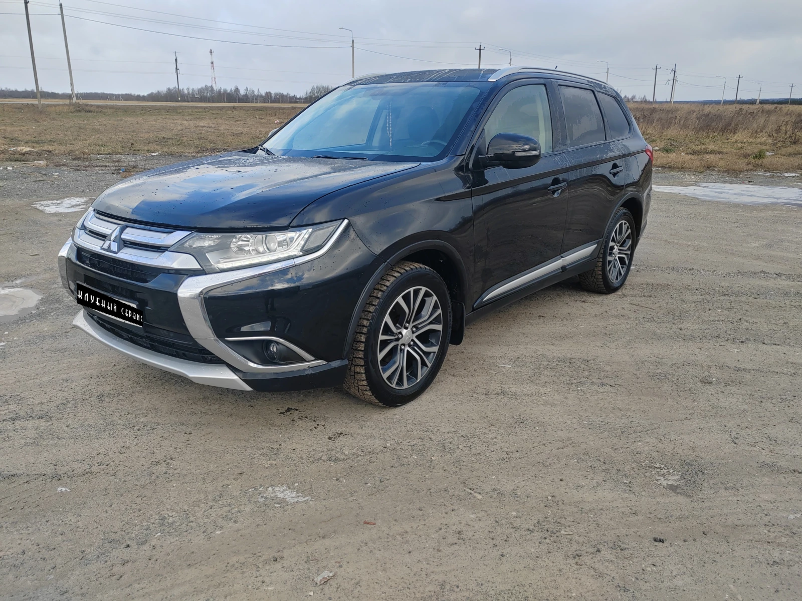 Mitsubishi Outlander, 2016г, полный привод, вариатор