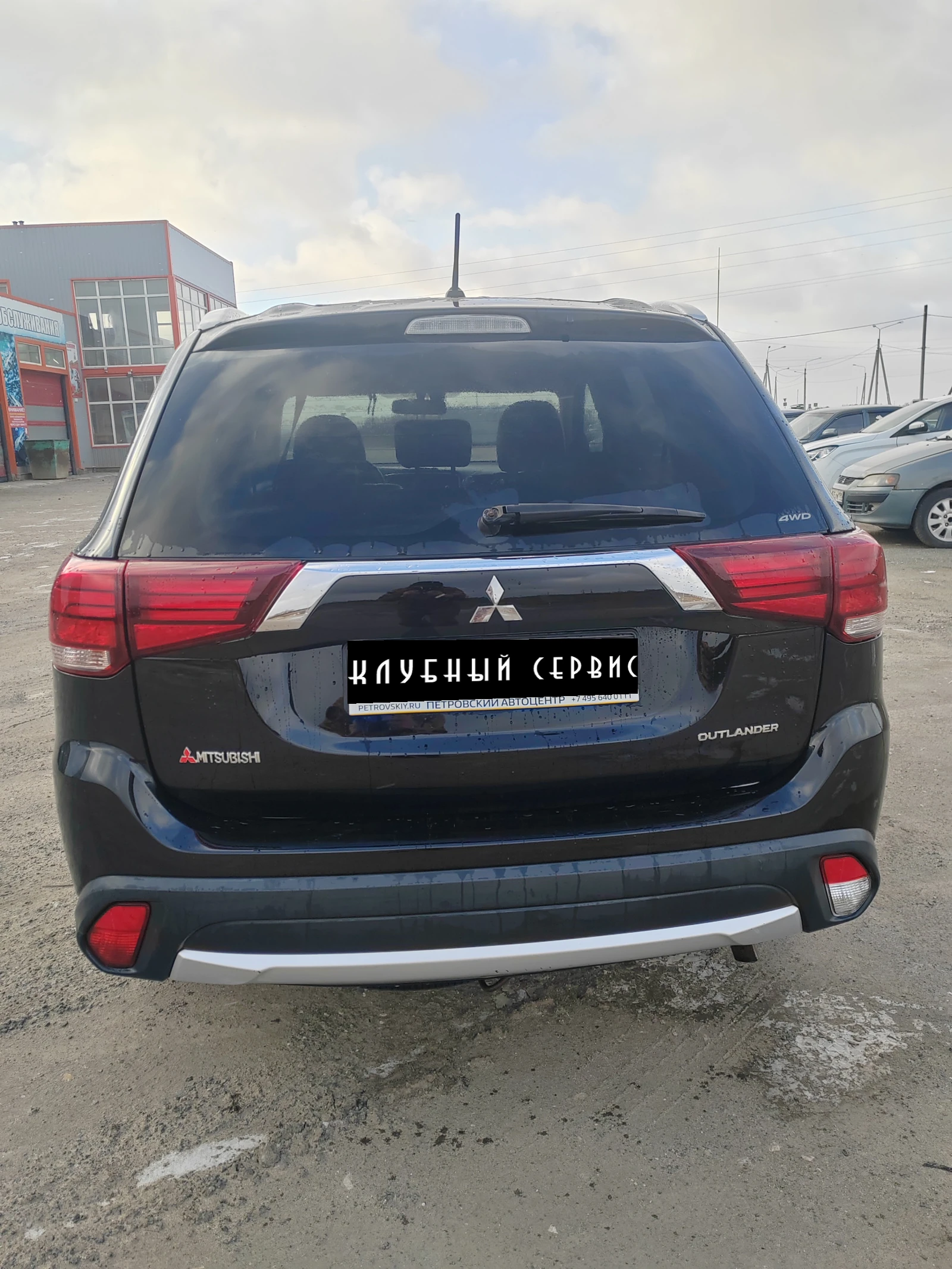 Mitsubishi Outlander, 2016г, полный привод, вариатор