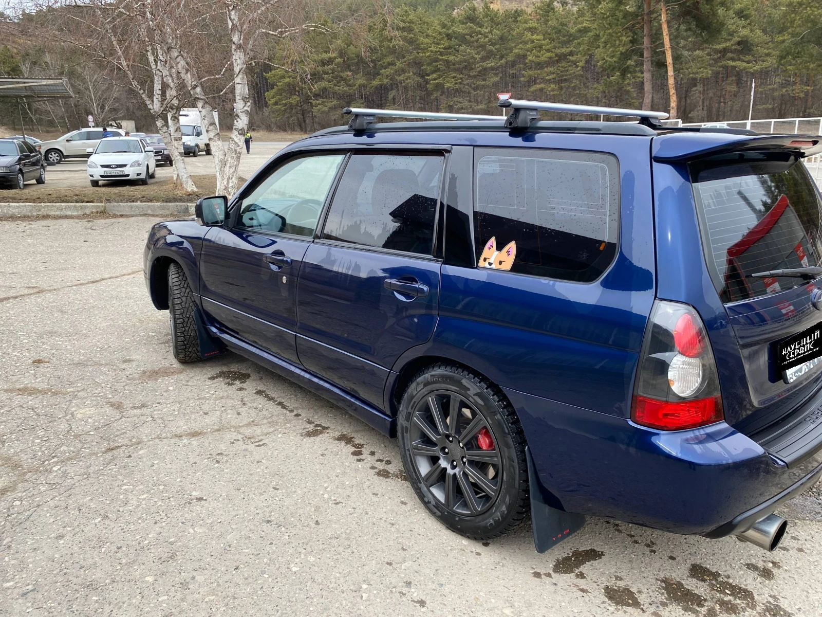 Subaru Forester, 2006г, полный привод, автомат