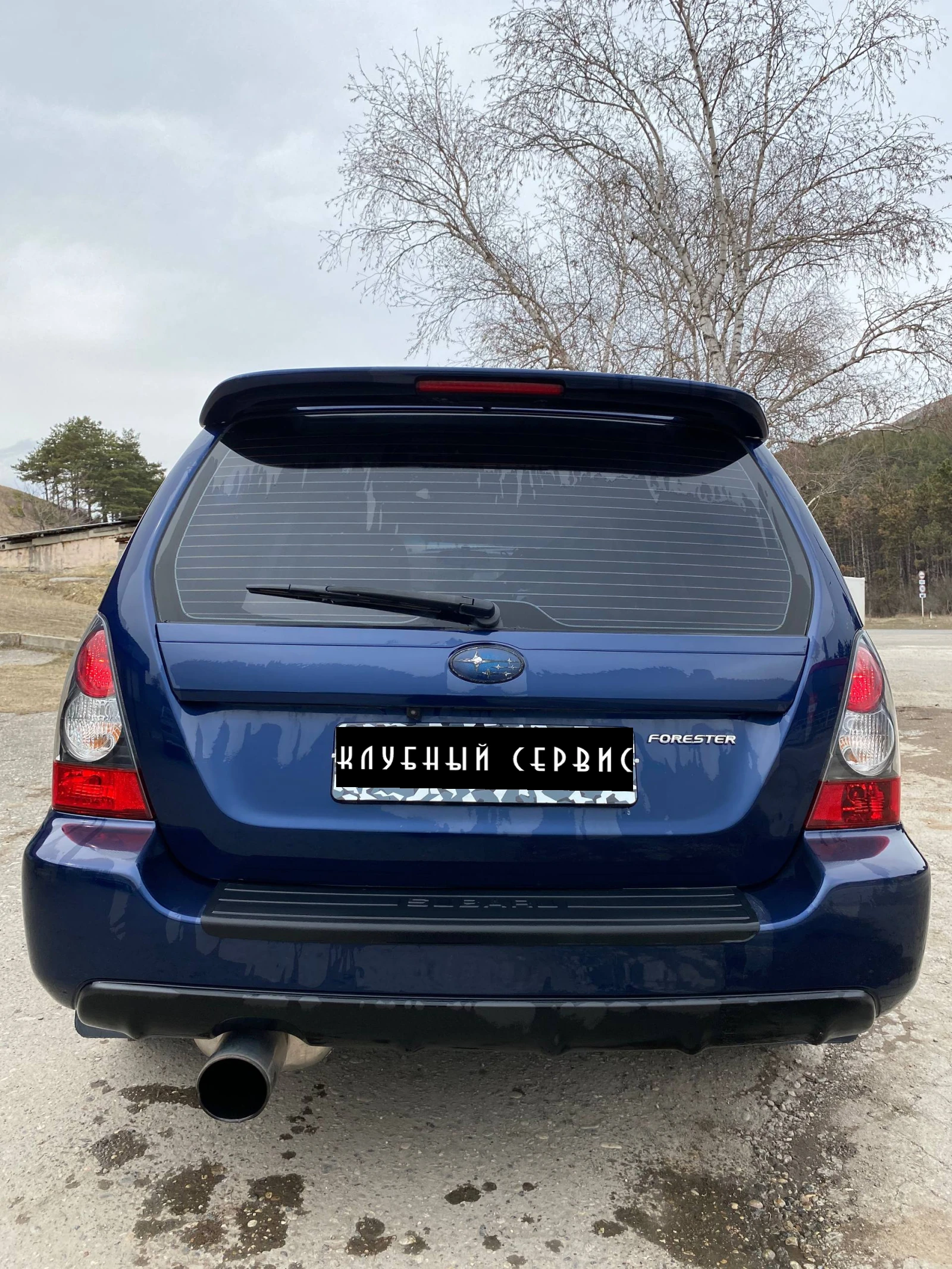 Subaru Forester, 2006г, полный привод, автомат