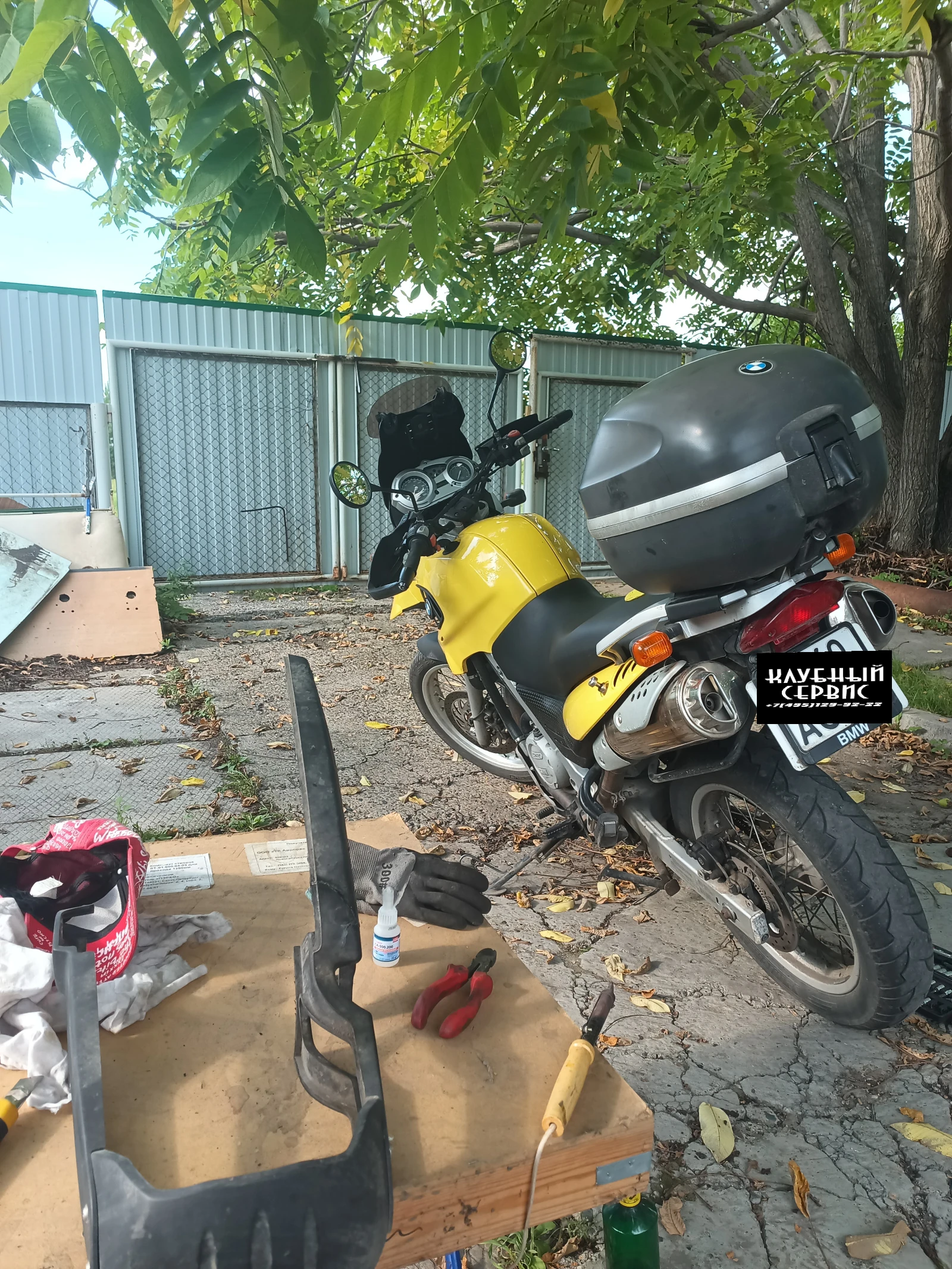 BMW F 650 GS, 2004г, Цепь привод, 4 передачи