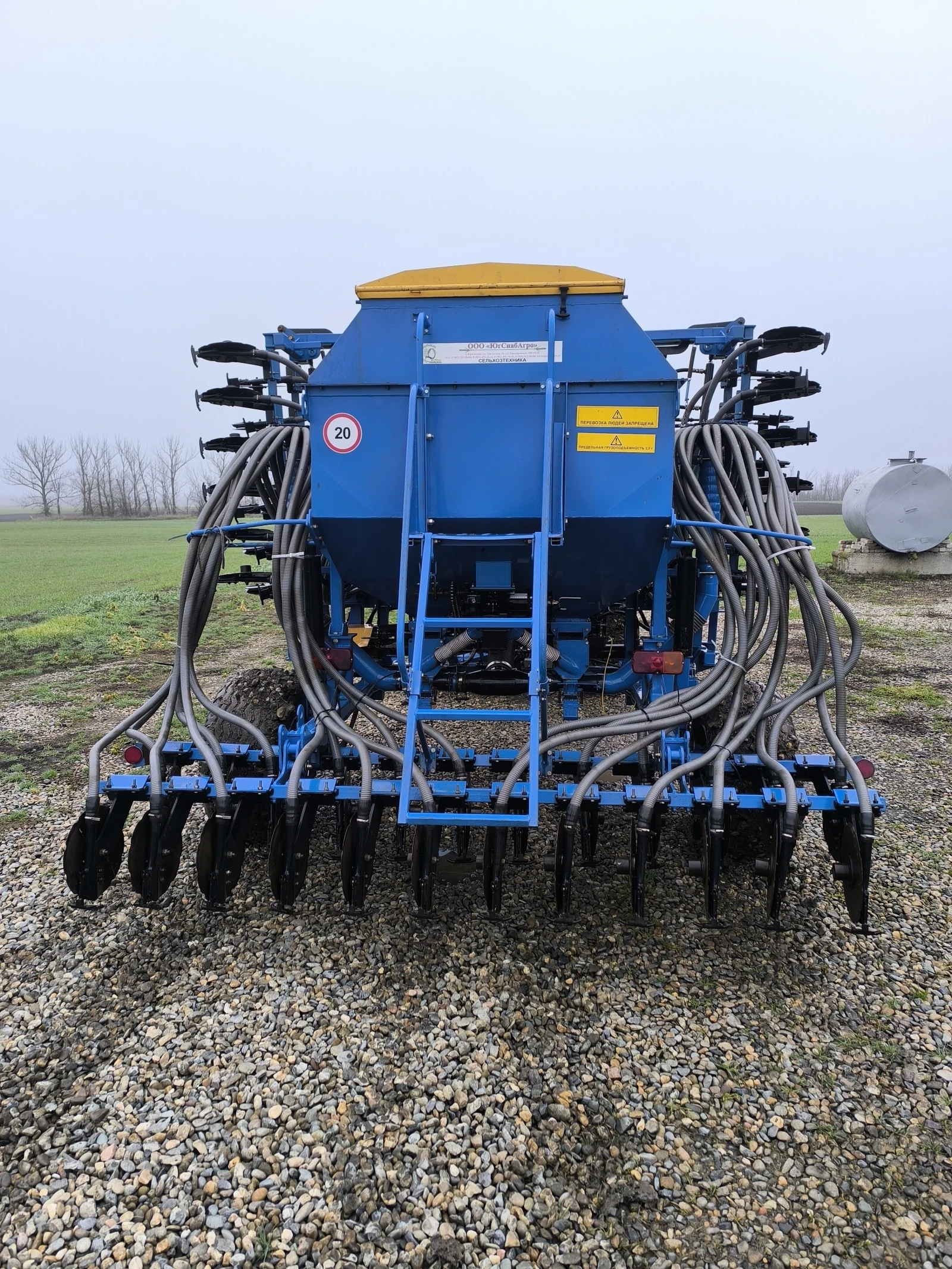 Ростсельмаш ДОН, 2021г